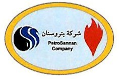 PetroSannan